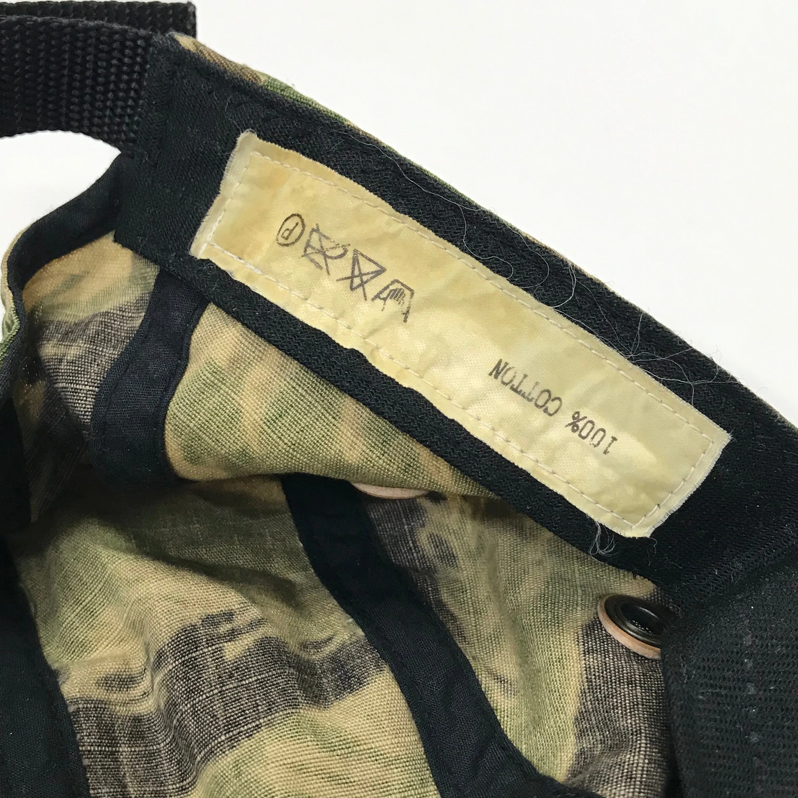 WTAPS Vintage Ripstop Tiger Camo 6 Panel Commander Cap